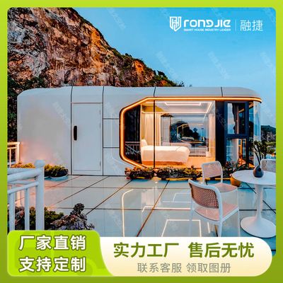 钢结构房是什么样的 结构框架施工 第4张 钢结构房是什么样的 结构框架施工 第4张