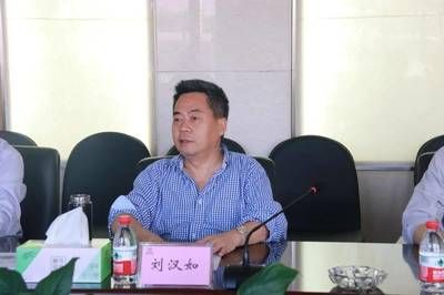北京混凝土协会领导名单(北京混凝土协会最新领导名单) 钢结构玻璃栈道施工 第4张 北京混凝土协会领导名单(北京混凝土协会最新领导名单) 钢结构玻璃栈道施工 第4张