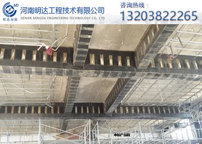 钢结构沈祖炎课后答案 钢结构玻璃栈道施工 第4张 钢结构沈祖炎课后答案 钢结构玻璃栈道施工 第4张