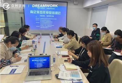 迈达斯建筑设计软件