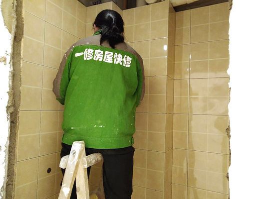 改造加固设计(如何计算房屋改建成本房屋改建后增值潜力分析) 装饰工装施工 第3张 改造加固设计(如何计算房屋改建成本房屋改建后增值潜力分析) 装饰工装施工 第3张