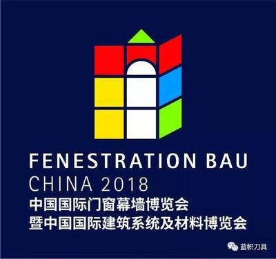 北京做阁楼多少钱一平方(北京地区幕墙设计领域招聘信息汇总) 钢结构网架施工 第3张 北京做阁楼多少钱一平方(北京地区幕墙设计领域招聘信息汇总) 钢结构网架施工 第3张