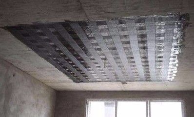 碳纤维结构加固规范(碳纤维加固施工安全防护措施碳纤维加固施工环境控制要点) 结构机械钢结构施工 第2张 碳纤维结构加固规范(碳纤维加固施工安全防护措施碳纤维加固施工环境控制要点) 结构机械钢结构施工 第2张