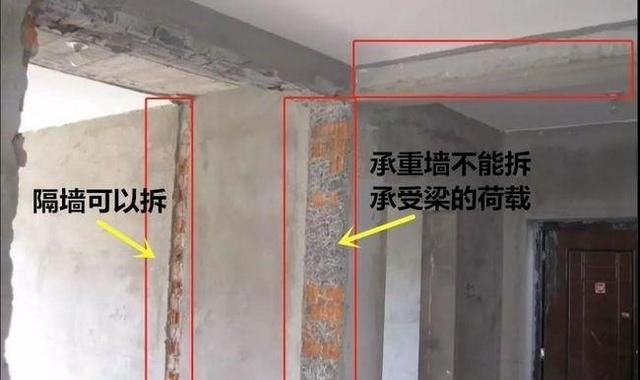 承重墙加固方案设计 钢结构玻璃栈道设计 第4张 承重墙加固方案设计 钢结构玻璃栈道设计 第4张