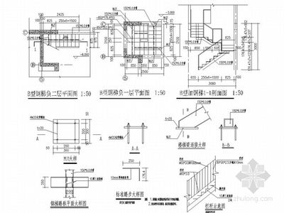 钢结构加固的基本要求(钢结构楼房加固施工方案) 钢结构钢结构螺旋楼梯设计 第5张 钢结构加固的基本要求(钢结构楼房加固施工方案) 钢结构钢结构螺旋楼梯设计 第5张