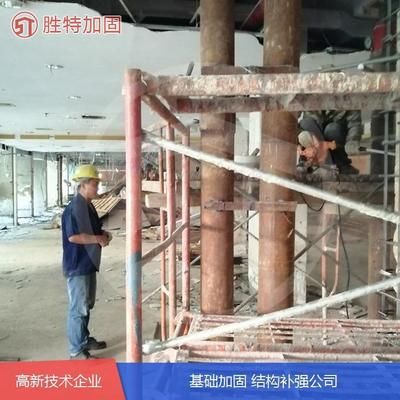 钢结构加固的基本要求(钢结构楼房加固施工方案) 钢结构钢结构螺旋楼梯设计 第2张 钢结构加固的基本要求(钢结构楼房加固施工方案) 钢结构钢结构螺旋楼梯设计 第2张