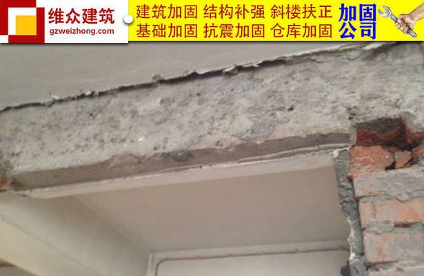 地基下沉加固价格怎么算 钢结构玻璃栈道施工 第4张 地基下沉加固价格怎么算 钢结构玻璃栈道施工 第4张