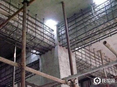 加固设计资质是什么资质(加固设计收费标准查询) 建筑方案施工 第4张 加固设计资质是什么资质(加固设计收费标准查询) 建筑方案施工 第4张