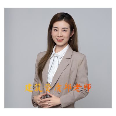 钢结构设计公司北京坤锐达建筑结构设计 结构工业装备施工 第2张 钢结构设计公司北京坤锐达建筑结构设计 结构工业装备施工 第2张