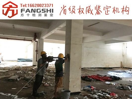 钢结构厂房整体加高视频 钢结构钢结构停车场施工 第1张 钢结构厂房整体加高视频 钢结构钢结构停车场施工 第1张