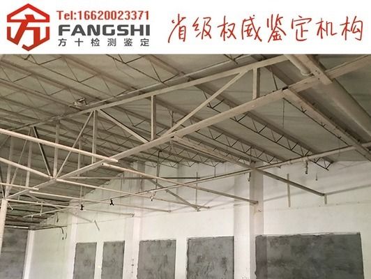 钢结构厂房整体加高视频 钢结构钢结构停车场施工 第3张 钢结构厂房整体加高视频 钢结构钢结构停车场施工 第3张