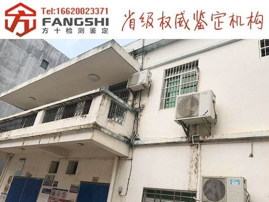 钢结构厂房整体加高视频 钢结构钢结构停车场施工 第5张 钢结构厂房整体加高视频 钢结构钢结构停车场施工 第5张