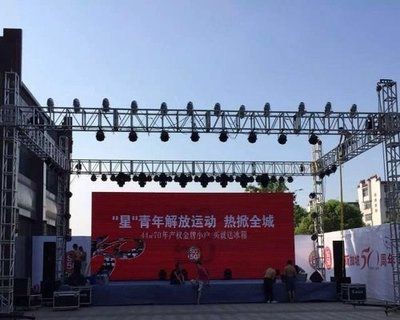 北京阁楼搭建师傅电话(钢结构活动舞台安全鉴定流程) 装饰幕墙施工 第4张 北京阁楼搭建师傅电话(钢结构活动舞台安全鉴定流程) 装饰幕墙施工 第4张