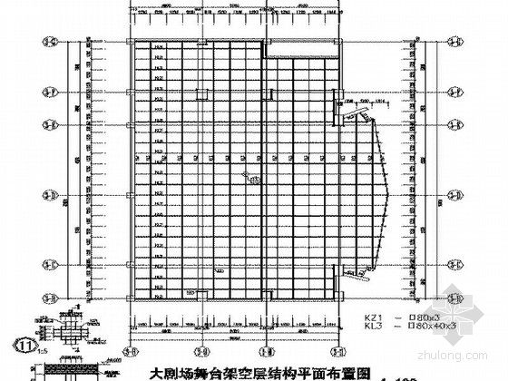 北京阁楼搭建师傅电话（钢结构活动舞台安全鉴定流程）