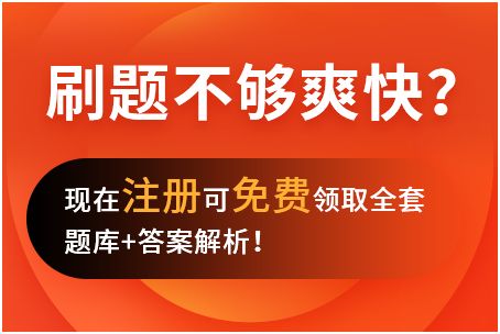 碳纤维加固技术规范(厂房建设属于固定资产吗?) 结构框架设计 第3张 碳纤维加固技术规范(厂房建设属于固定资产吗?) 结构框架设计 第3张