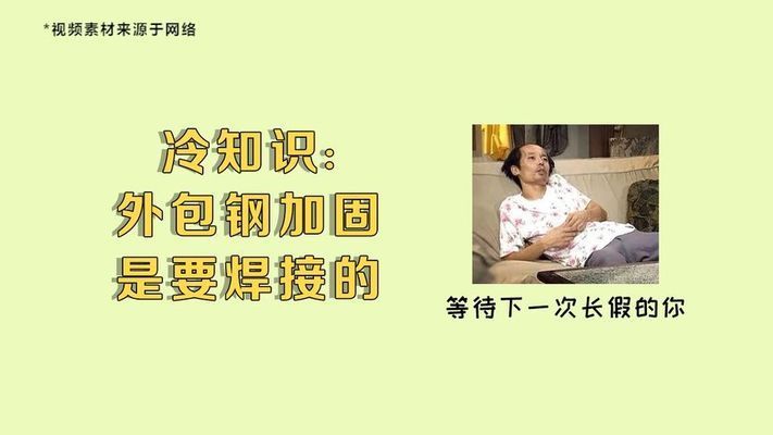 中晟技术工程有限公司（中晟技术工程有限公司如何确保代码的安全性？）