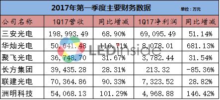 碳纤维加固设计理论的基本假设有哪些内容 建筑方案设计 第3张 碳纤维加固设计理论的基本假设有哪些内容 建筑方案设计 第3张