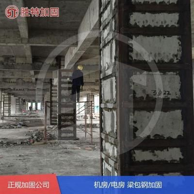 档案室加固用什么方法加固好一点(档案室加固后的维护要点) 钢结构桁架设计 第2张 档案室加固用什么方法加固好一点(档案室加固后的维护要点) 钢结构桁架设计 第2张