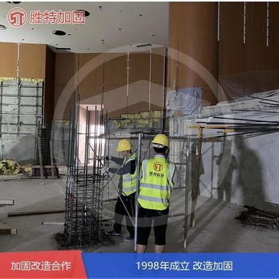 档案室加固用什么方法加固好一点(档案室加固后的维护要点) 钢结构桁架设计 第4张 档案室加固用什么方法加固好一点(档案室加固后的维护要点) 钢结构桁架设计 第4张