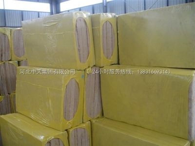 梁粘钢加固视频(80厚岩棉板的价格因多种因素而异) 结构地下室施工 第5张 梁粘钢加固视频(80厚岩棉板的价格因多种因素而异) 结构地下室施工 第5张