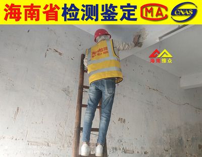 房屋加固怎么做预算的 建筑方案施工 第5张 房屋加固怎么做预算的 建筑方案施工 第5张