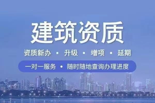 房屋加固怎么做预算的 建筑方案施工 第3张 房屋加固怎么做预算的 建筑方案施工 第3张