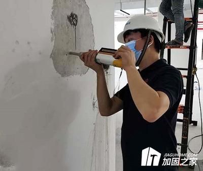房屋加固怎么做预算的 建筑方案施工 第4张 房屋加固怎么做预算的 建筑方案施工 第4张
