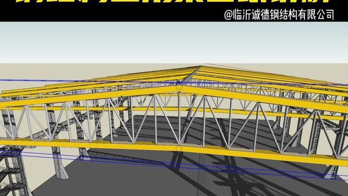 型钢梁的标注方式图片 建筑施工图施工 第2张 型钢梁的标注方式图片 建筑施工图施工 第2张