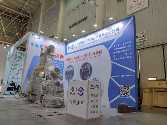 桁架设计规范要求(桁架展位搭建) 建筑效果图设计 第2张 桁架设计规范要求(桁架展位搭建) 建筑效果图设计 第2张