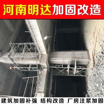 钢花管注浆多少钱一米 结构工业装备设计 第3张 钢花管注浆多少钱一米 结构工业装备设计 第3张