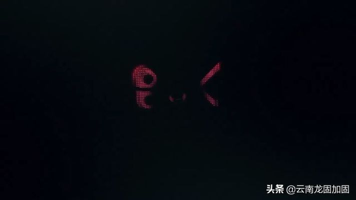 粘钢加固施工视频教程(碳纤维加固施工基本工艺流程) 结构框架施工 第3张 粘钢加固施工视频教程(碳纤维加固施工基本工艺流程) 结构框架施工 第3张