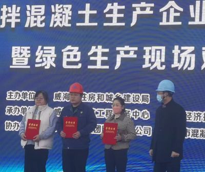 北京混凝土协会专家组名单 全国钢结构设计公司名录 第3张 北京混凝土协会专家组名单 全国钢结构设计公司名录 第3张