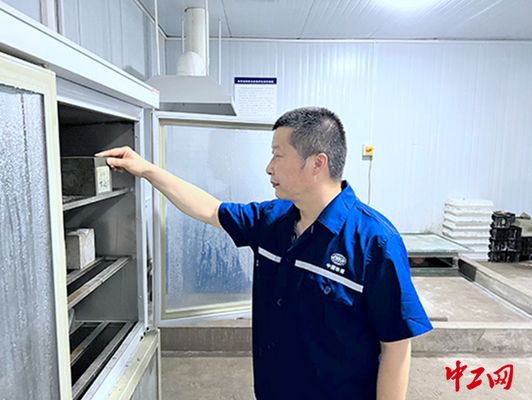 北京混凝土协会专家组名单 全国钢结构设计公司名录 第1张 北京混凝土协会专家组名单 全国钢结构设计公司名录 第1张