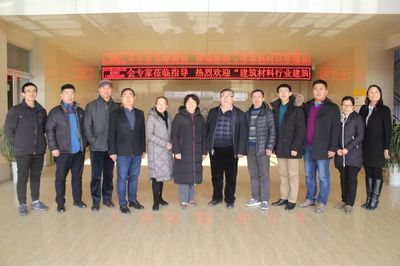 北京混凝土协会专家组名单 全国钢结构设计公司名录 第4张 北京混凝土协会专家组名单 全国钢结构设计公司名录 第4张