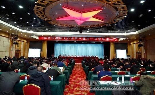 北京混凝土协会专家组名单 全国钢结构设计公司名录 第2张 北京混凝土协会专家组名单 全国钢结构设计公司名录 第2张