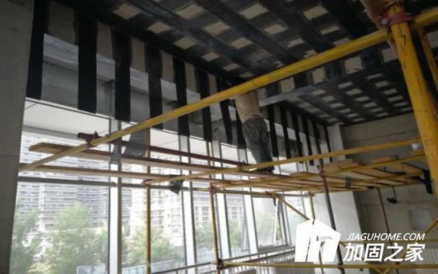碳纤维加固设计规范标准(结构加固设计基本原则) 结构机械钢结构施工 第2张 碳纤维加固设计规范标准(结构加固设计基本原则) 结构机械钢结构施工 第2张