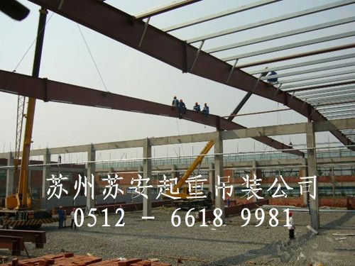 常规的钢结构厂房高度是多少?(钢结构安装用的起重机械主要包括以下几种以下因素) 钢结构钢结构停车场施工 第1张 常规的钢结构厂房高度是多少?(钢结构安装用的起重机械主要包括以下几种以下因素) 钢结构钢结构停车场施工 第1张