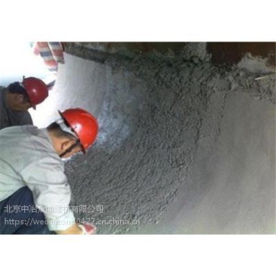 北京混凝土价格多少一方 结构框架施工 第2张 北京混凝土价格多少一方 结构框架施工 第2张