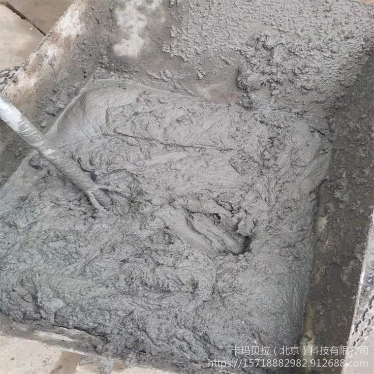 北京混凝土价格多少一方 结构框架施工 第4张 北京混凝土价格多少一方 结构框架施工 第4张