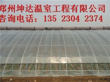 坤佳建筑设计有限公司 结构工业钢结构施工 第4张 坤佳建筑设计有限公司 结构工业钢结构施工 第4张