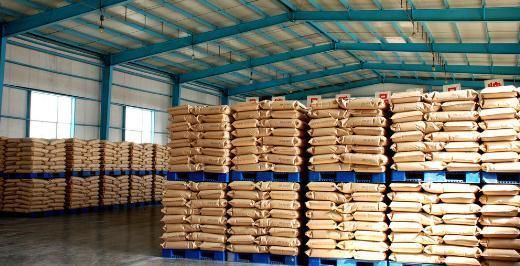 钢筋加工场防护棚 钢结构门式钢架施工 第5张 钢筋加工场防护棚 钢结构门式钢架施工 第5张