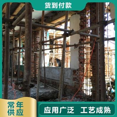 钢梁加固最佳方案怎么写 结构桥梁钢结构施工 第3张 钢梁加固最佳方案怎么写 结构桥梁钢结构施工 第3张