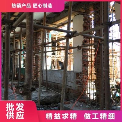钢梁加固最佳方案怎么写 结构桥梁钢结构施工 第5张 钢梁加固最佳方案怎么写 结构桥梁钢结构施工 第5张