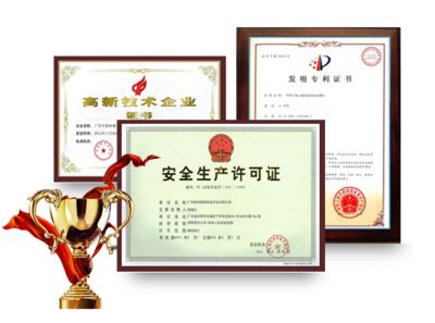 房屋加固改造(如何提升钢结构加固资质) 钢结构玻璃栈道设计 第3张 房屋加固改造(如何提升钢结构加固资质) 钢结构玻璃栈道设计 第3张