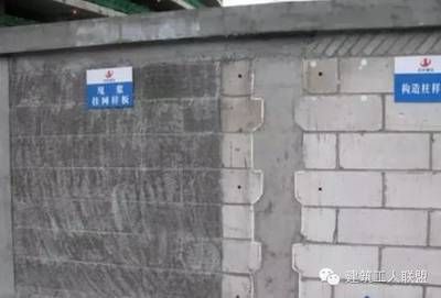 地基加固的方法有哪些种类? 装饰工装设计 第4张 地基加固的方法有哪些种类? 装饰工装设计 第4张