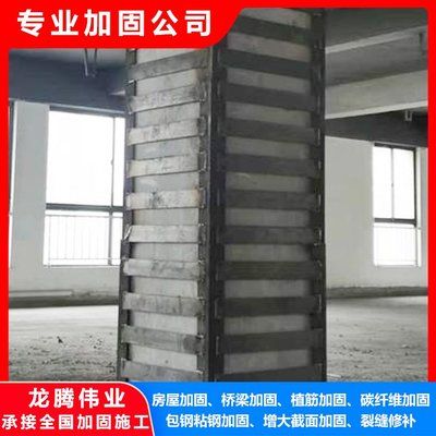 房屋钢结构特点 装饰家装施工 第4张 房屋钢结构特点 装饰家装施工 第4张