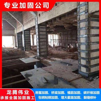 房屋钢结构特点 装饰家装施工 第5张 房屋钢结构特点 装饰家装施工 第5张
