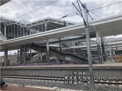 钢结构的楼层板