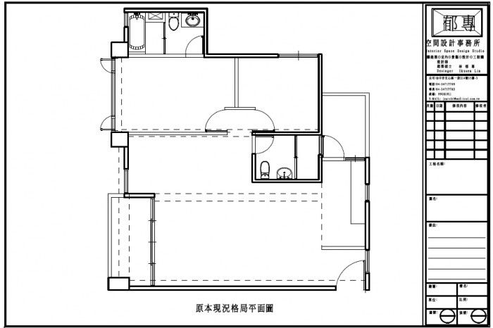 钢结构加固施工(房屋改造案例分享) 建筑方案设计 第4张 钢结构加固施工(房屋改造案例分享) 建筑方案设计 第4张