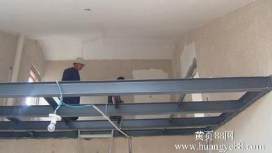 昌平区钢结构阁楼搭建(昌平区钢结构阁楼搭建的全过程) 建筑消防设计 第4张 昌平区钢结构阁楼搭建(昌平区钢结构阁楼搭建的全过程) 建筑消防设计 第4张
